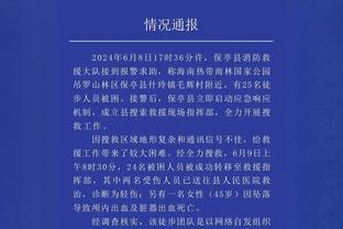 标晚预测曼联双红会首发：拉什福德回归，瓦拉内坐镇后防